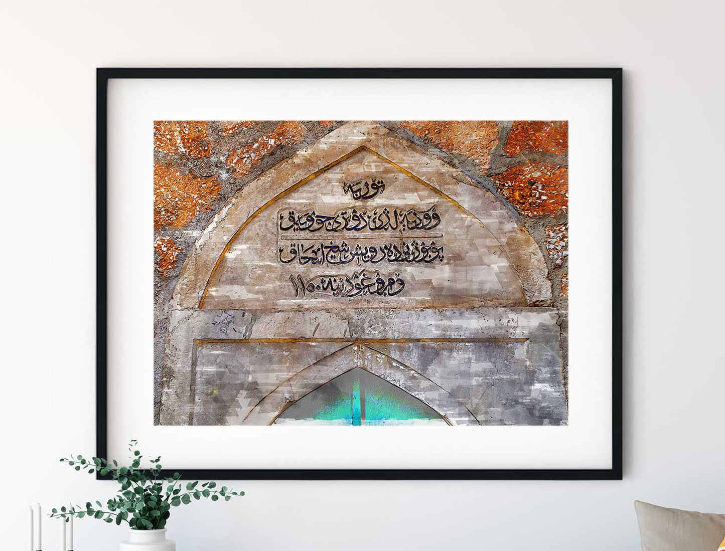 Karađozbegova Džamija,detalj, Mostar