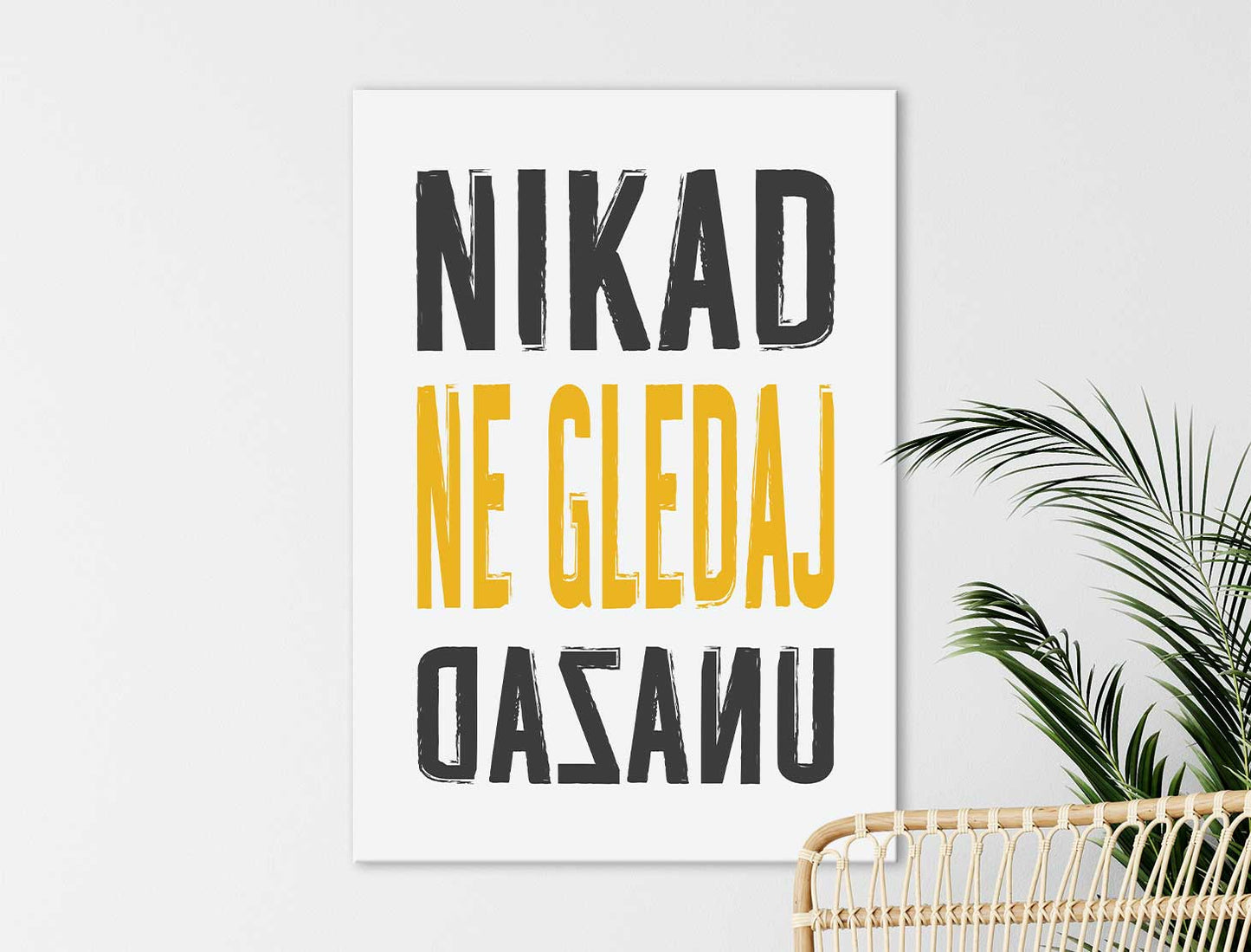 Nikad ne gledaj unazad